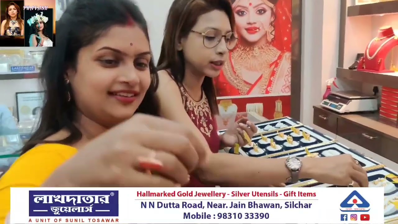 22K Gold PolaRing Starting @ Rs 1600 & 9K Gold NosePin @ Rs 400 Only at LAKHDATAR JEWELLERS -Silchar