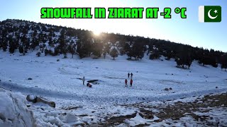 Quetta to Ziarat by Road | Snowfall in Ziarat | Ziarat in Winters |