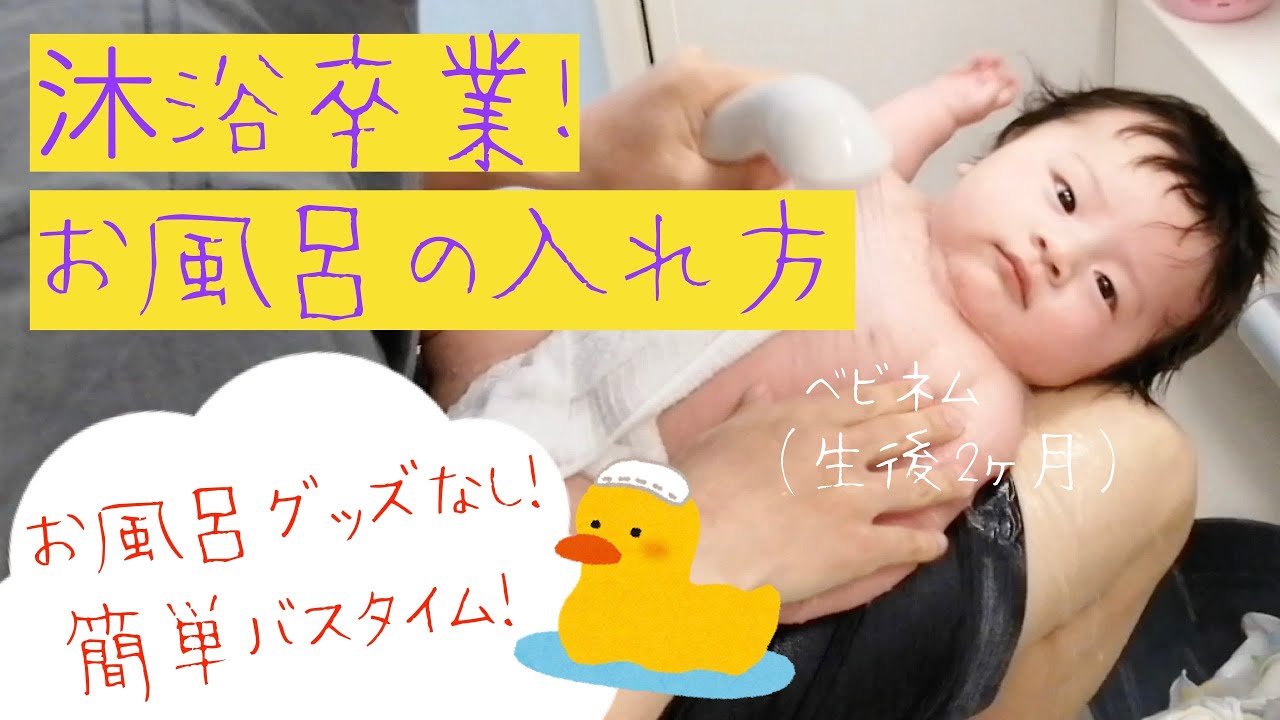 顔のない赤ちゃんの動画 画像 動画検索 マイルドサイト
