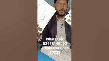 PEBT TEVTA Certificate 2023 Admission Open - TEVTA Get Certificate In Home