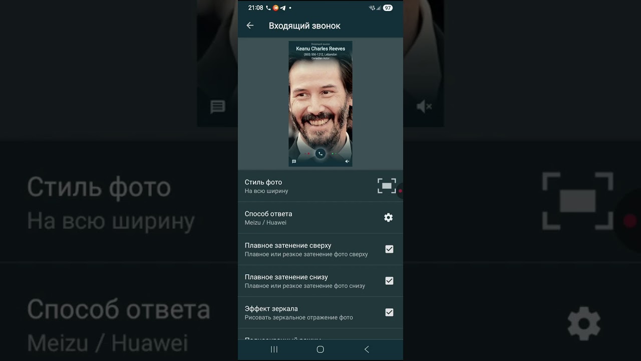 8 августа 2025 г.