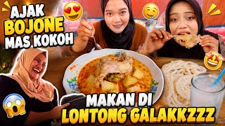 BOJONE MAS KOKOH NGIDAM LONTONG GALAK - sesok balik neh ngajak bojone gais 🤤🤩🤯😱