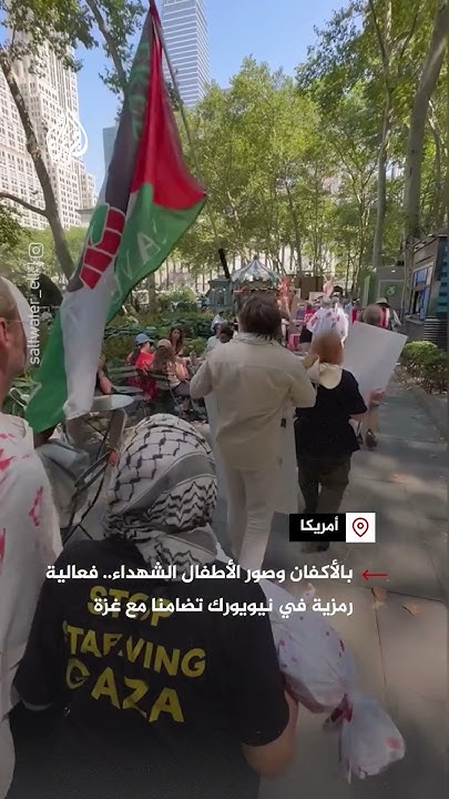    ..       
 - نشر قبل 25 دقيقة