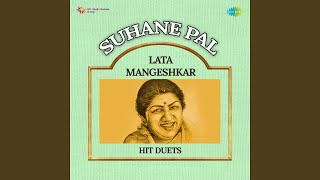 Pyar Karne Wale
