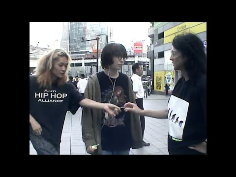 Mega Shinnosuke - TOKYO VIDEO (Official Music Video)