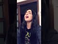 يا بحر هديي الموجات صوتها بجنن