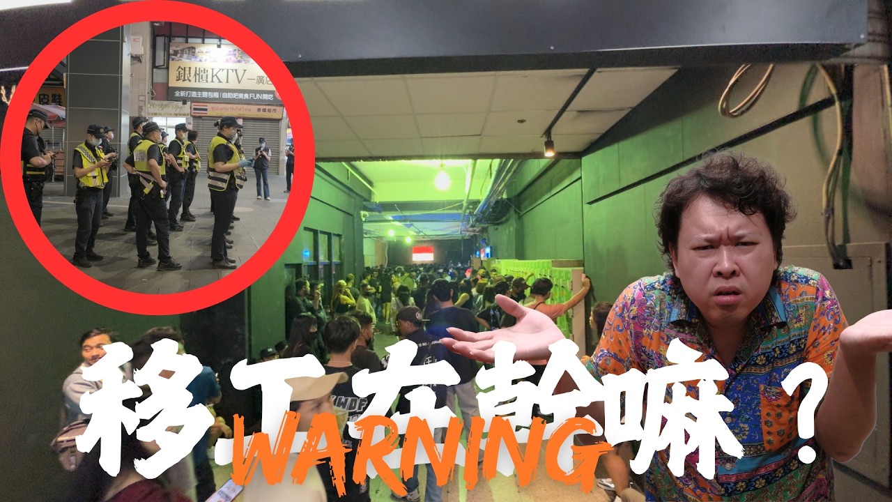 數量已經超過原住民，百萬大軍來台。他們到底都在幹嘛呢？FT.Emma 床墊 @德國Emma