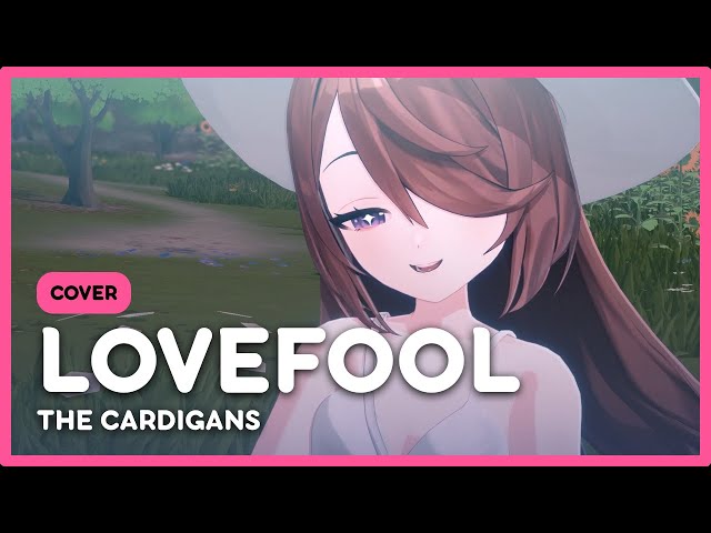 Lovefool / The Cardigans【Ninaninin Cover】