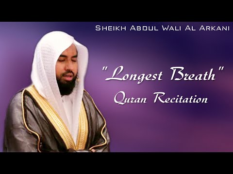 TÉLÉCHARGER ABDUL WALI ARKANI MP3 MP3 TÉLÉCHARGER ARKANI ABDUL WALI