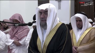 #صلاة_التراويح للقارئ ‎#عبدالهادي_كناكري تلاوة مباركة طيبة [الأعراف 40-72] ليلة 21 ‎#رمضان 1443