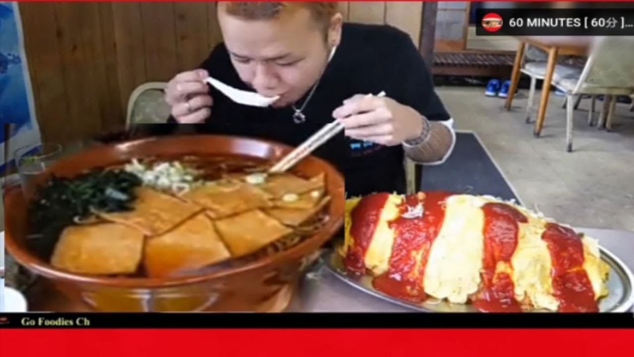 Mukbang With Japan's Big Eater | Gluttony's Best - YouTube