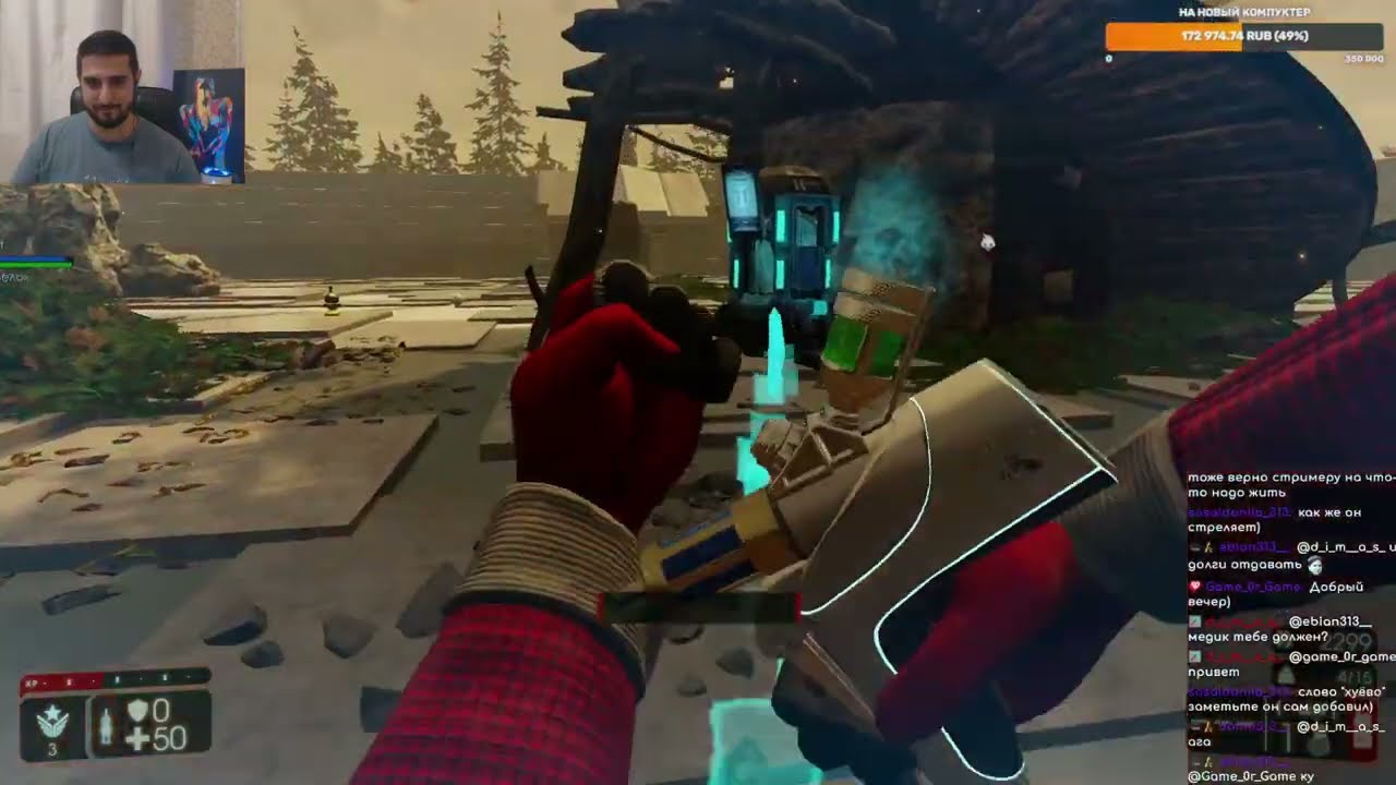 Битва стримеров №15 по Killing Floor 2 → Super Auto Pets | Поток от 12.04.25