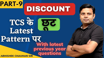 Profit loss and discount | लाभ और हानि | SSC CGL, CHSL, CPO, GD, MTS | Abhishek Chauhan