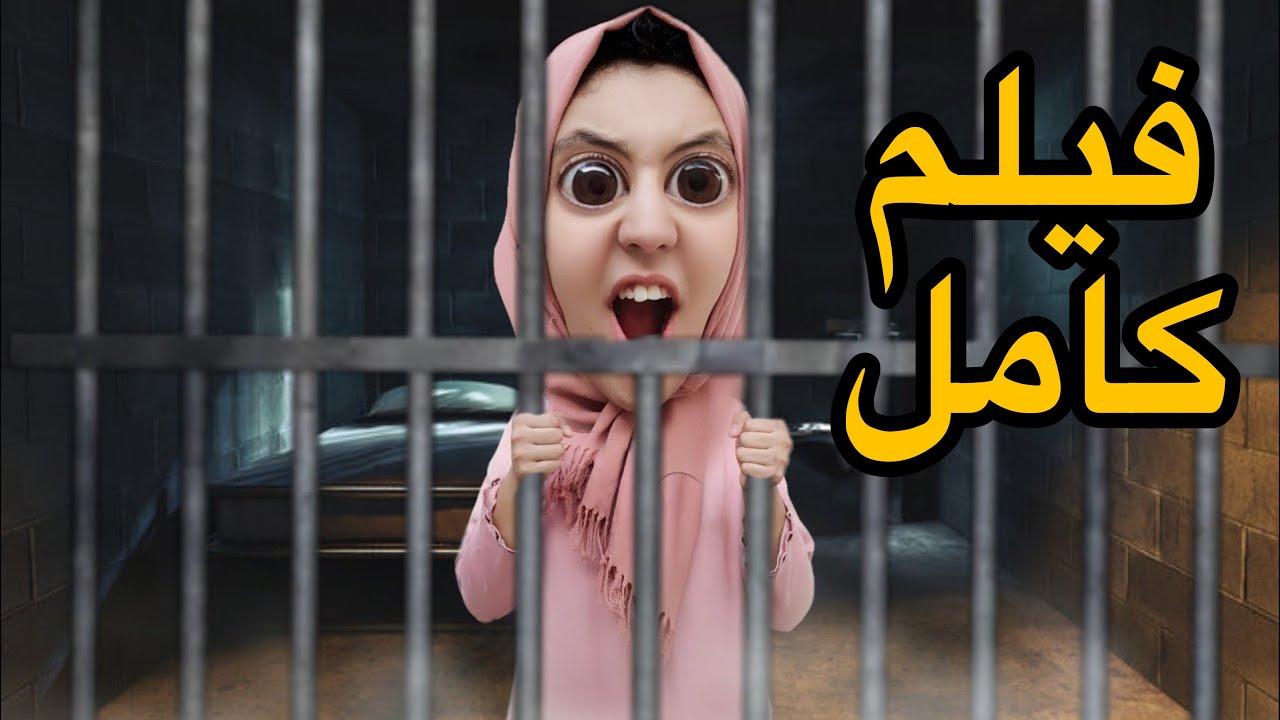 جميع حلقات قديمة مضحكة 🤣لفضومة و ام هدى 😱🥊