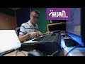 صباح العربية شاهد أصغر موسيقي أردني 