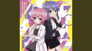 ガジェットはプリンセス