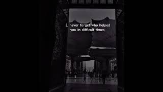 Listen Carefully