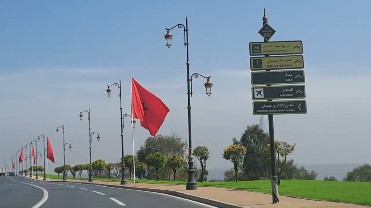 جولة قصيرة في عاصمة المغرب 