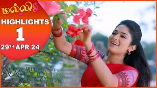 Malli Serial | EP 1 Highlights | 29th April  2024 | Nikitha | Vijay | Saregama TV Shows Tamil