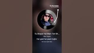 Tu shayar hai main teri shayari