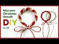 마크라메 리스만들기 2🎄크리스마스 미니리스 | Macrame Christmas wreath garland | soDIY #28