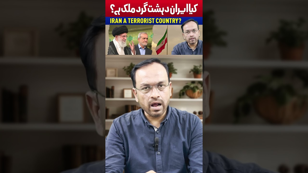 Iran Supports Pakistan During Pak India War | Analysis With Ahsan Abbas | Analysis Point