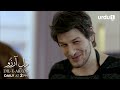 Dil-E-Arzoo | Episode Promo 12 | Turkish Drama | Mercy | Merhamet