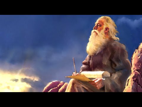 Video: Ո՞րն է Հայտնություն 1-ին գլխի իմաստը: