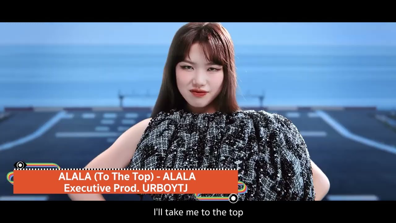 HARD MODE - LOMOSONIC | แอบเก็บภายในใจไว้ภายในแว่นเรย์แบนสีดำ-ไททศมิตร | ALALA - To The Top)