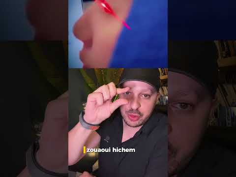 ميزة جديدة في الهواوي 