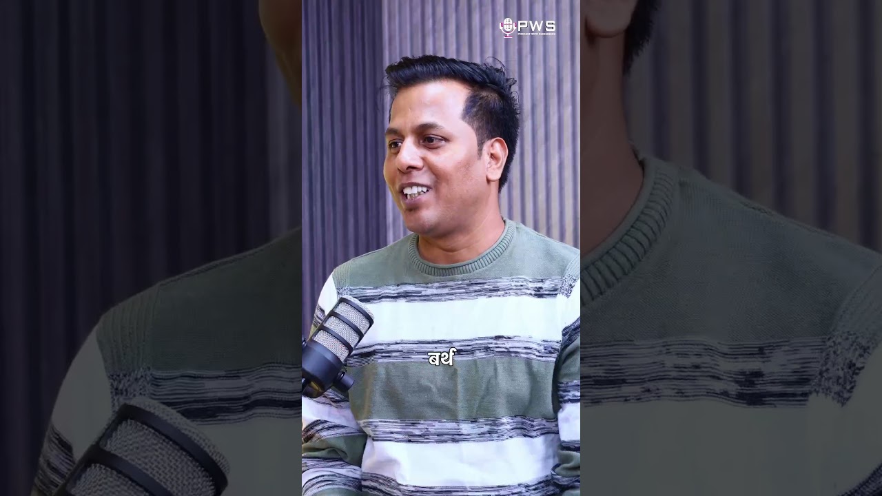 Astrology में मूलांक और भाग्यांक के फायदे 