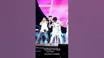 미리보기 양세형X양세찬 양세브로 Gimme Gimme 더 시즌즈 박보검의 칸타빌레 KBS 방송 