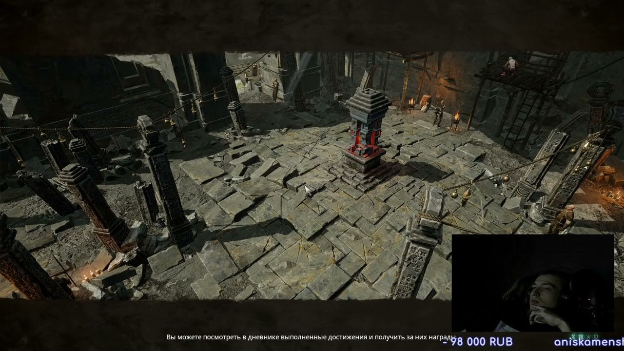 UNDECEMBER | RAID 70 LVL EASY BRO