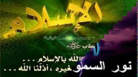 سورة الطور بصوت الشيخ نعمان صبرى رحمه الله تعالى