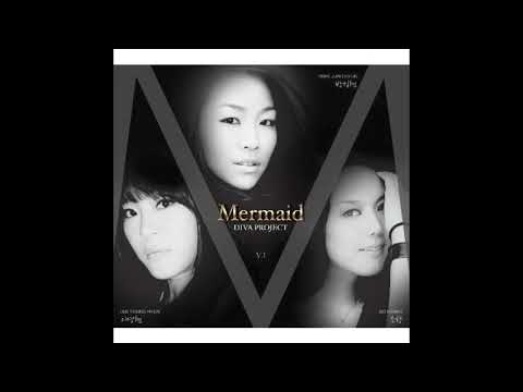 Mermaid (인어공주) (R&B Ver.)