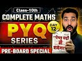 Class 10 Maths Most Important Questions 2025 | Top 50 Repeated PYQs (Last 10 Years)