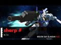 【sharp #】ねごと  - 機動戰士鋼彈AGE Mobile Suit Gundam AGE OP2