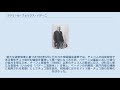 カジミール・フェリクス・バデーニ
