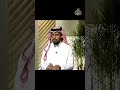 رسالة إلى كل من يخشى الحسد
