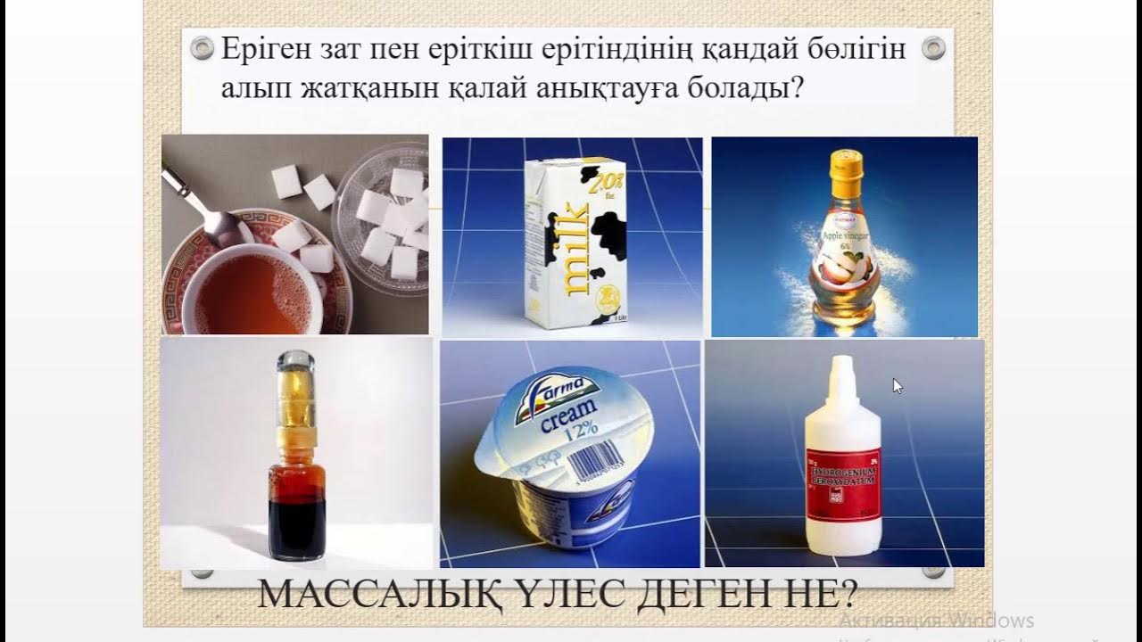 Егде жастағы адамдардың секс видеолары