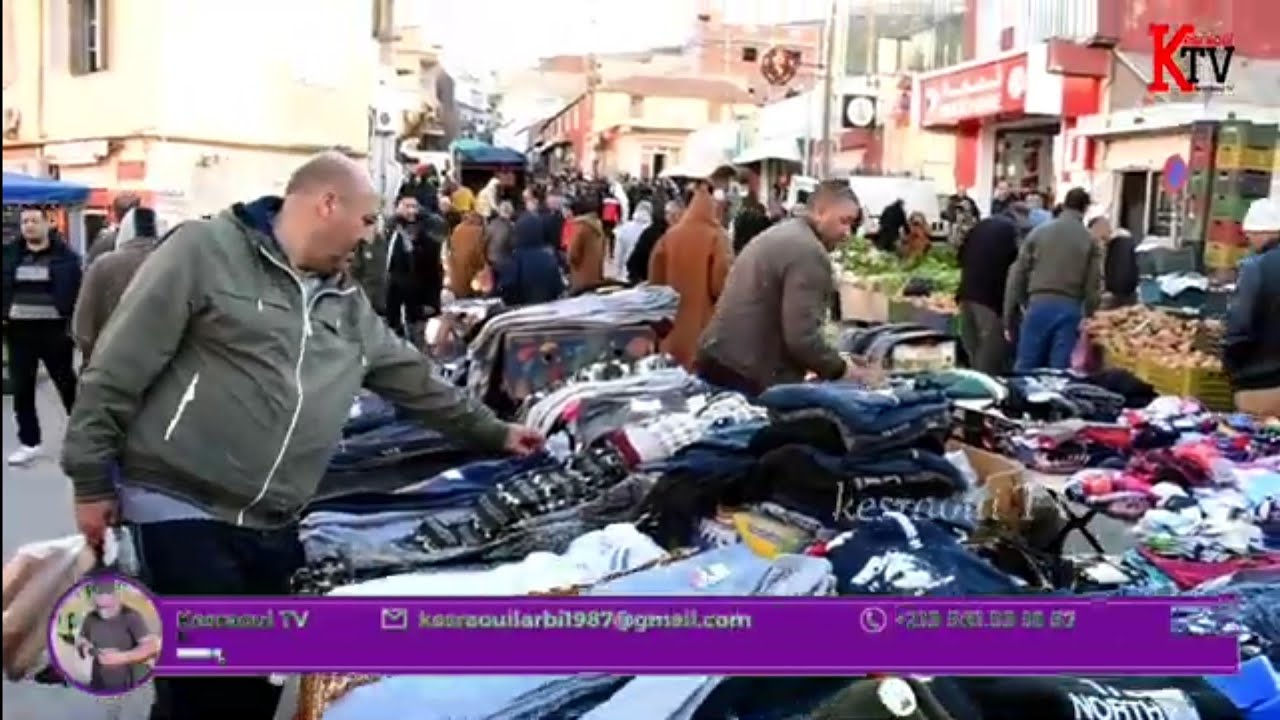 السوق الشعبي الأسبوعي لإيث ورتيلان