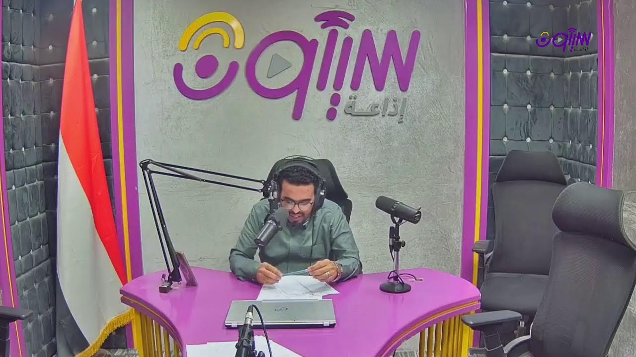 مسابقة القرآن الكريم