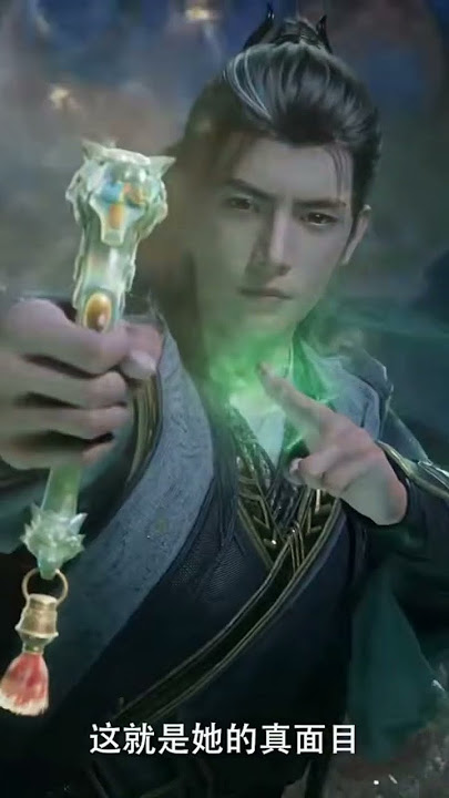 A Mortal's Journey to Immortality Episode 149 PV#donghua #hanli