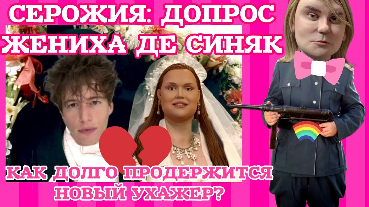 Почему де Синяк не выносят сумки Hermés: инсайт от богатых дам. 