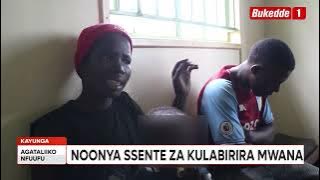 Agataliikjonfuufu: Nansubuga alumiriza bba obwenzi  amwanuukudde nti aba anoonya ssente ezirabirira