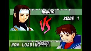 Street Fighter Ex Plus Alpha Hokuto Playthrough using the Xploder V3 CD9000 for Ps1 :D #Playstation