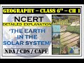 GEOGRAPHY || CLASS 6th || CH - 1 || RAGDA SERIES || NDA / CDS / CAPF 2025.