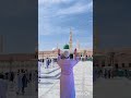 Humne Mana ka Jannat bhut ha Badi Naat Shareef #islamicvideo #isalmic #naats #islam