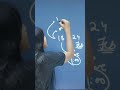 12th ACCOUNTS LIVE MARATHON ON @vidyamtutorials CHANNEL 18-24 FEB (7:00 PM)