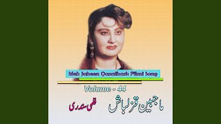 Pa Ghadedow Day Kholah Raglam